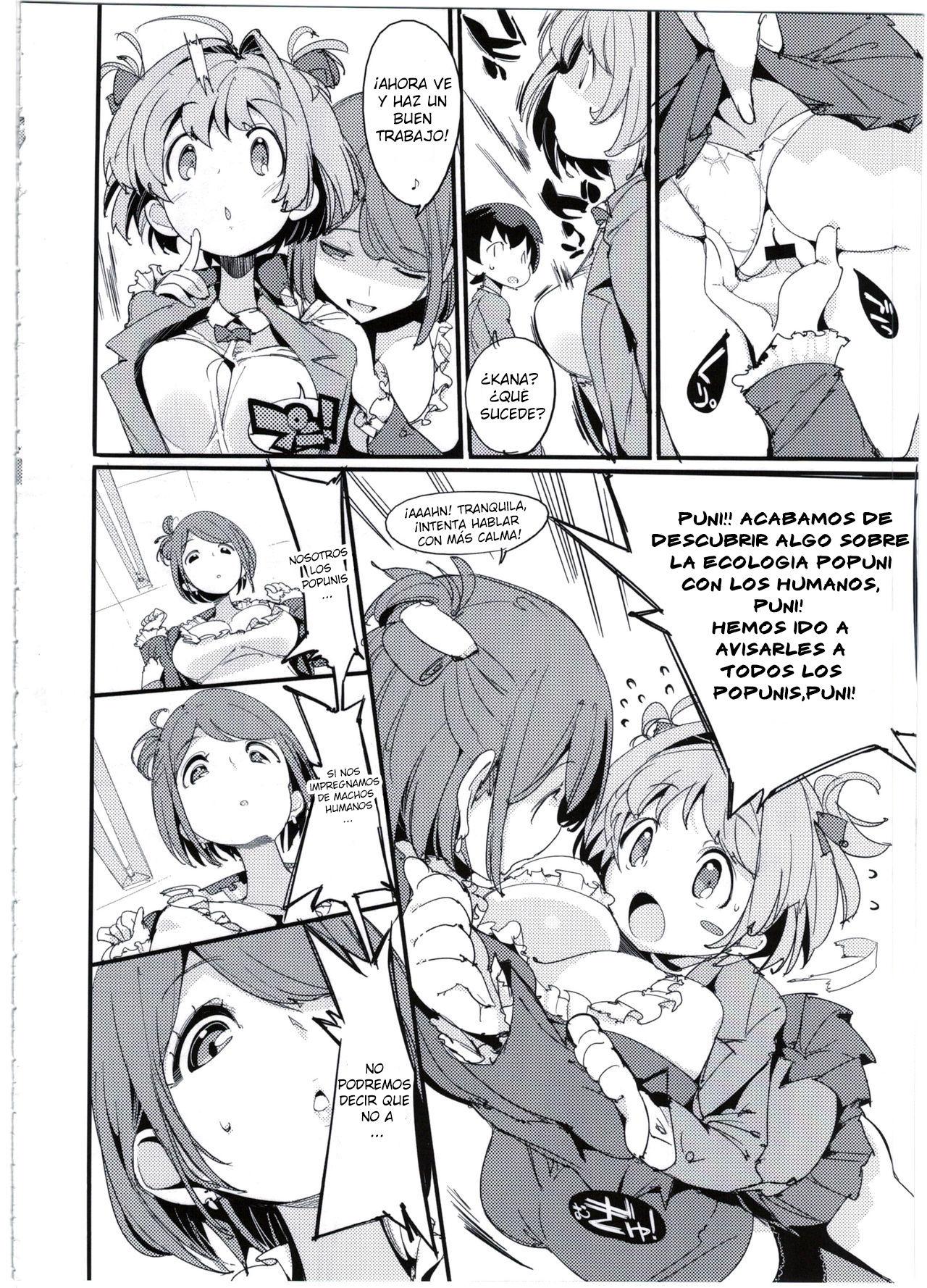 Popuni Kei Joshi Panic! 5 page 7 full