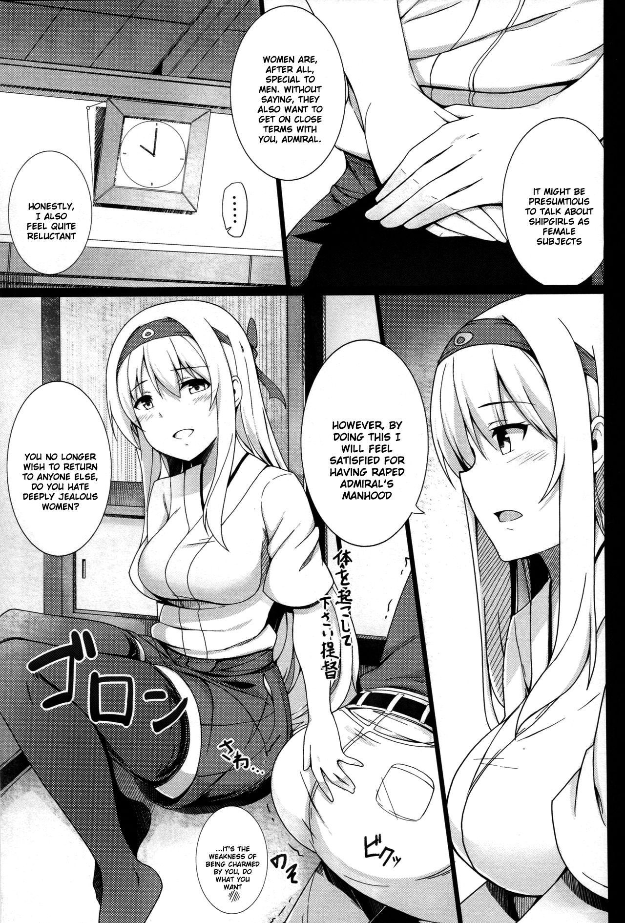 Zenritsusen Kaihatsu-gata Koukuu Bokan page 5 full