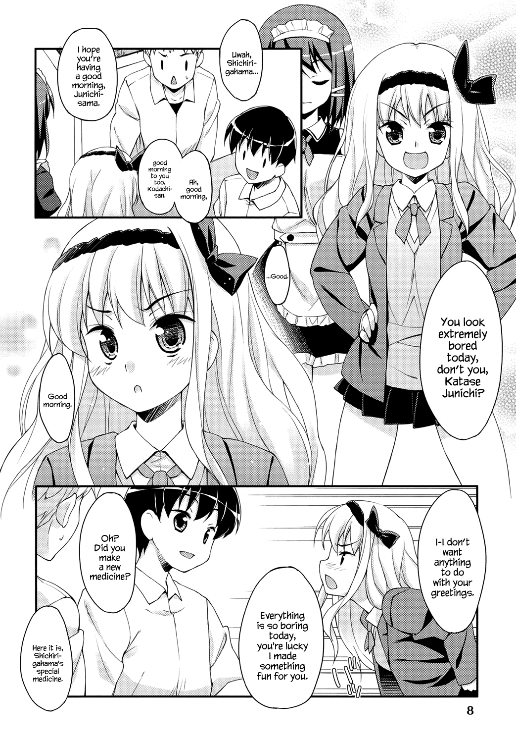 Sweet Spot Ch. 1~4 page 9 full