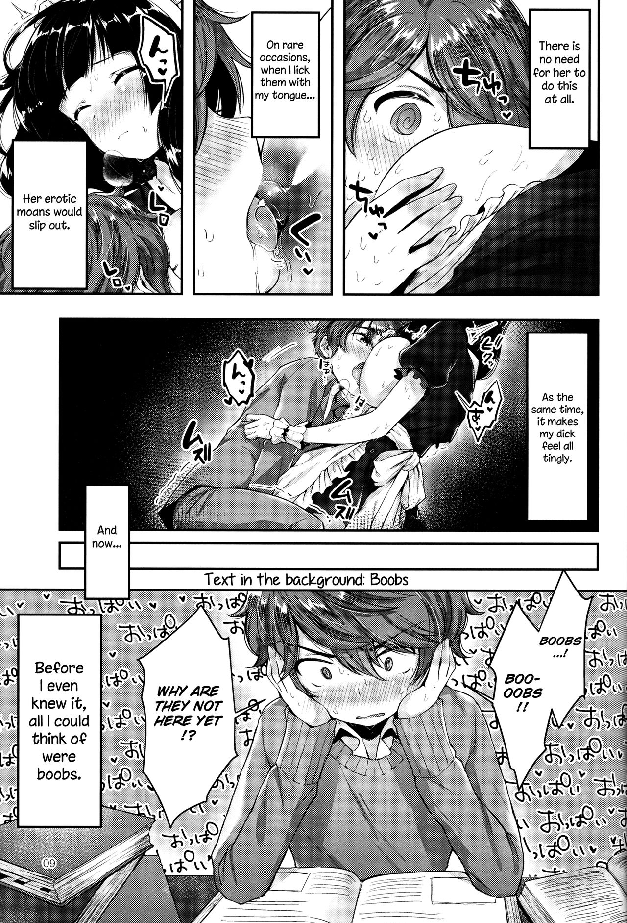 Oppai no Jikan♥ | Titty Time♥ page 10 full