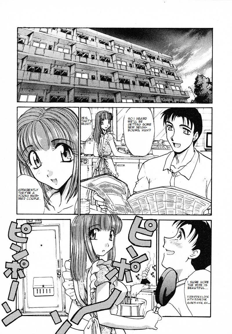 Okaa-san de Iissho | A Fine Mother page 1 full