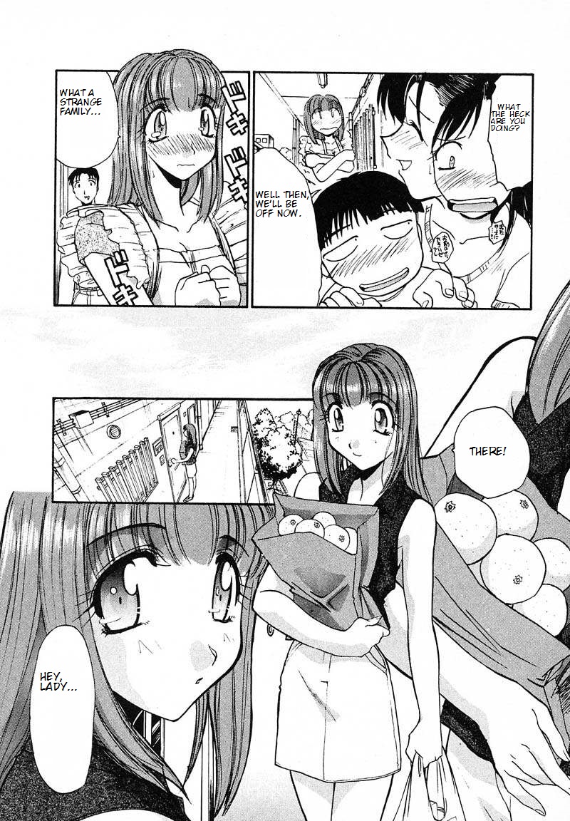 Okaa-san de Iissho | A Fine Mother page 4 full