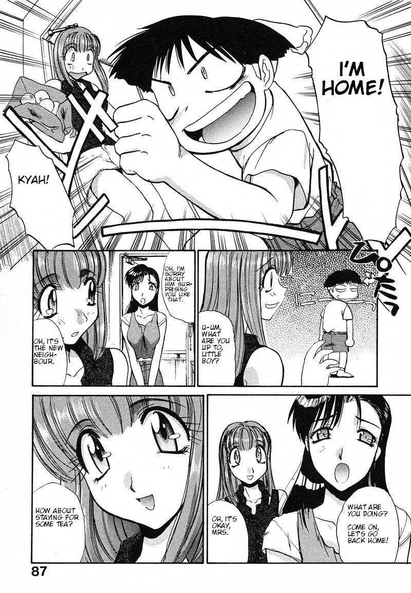 Okaa-san de Iissho | A Fine Mother page 5 full