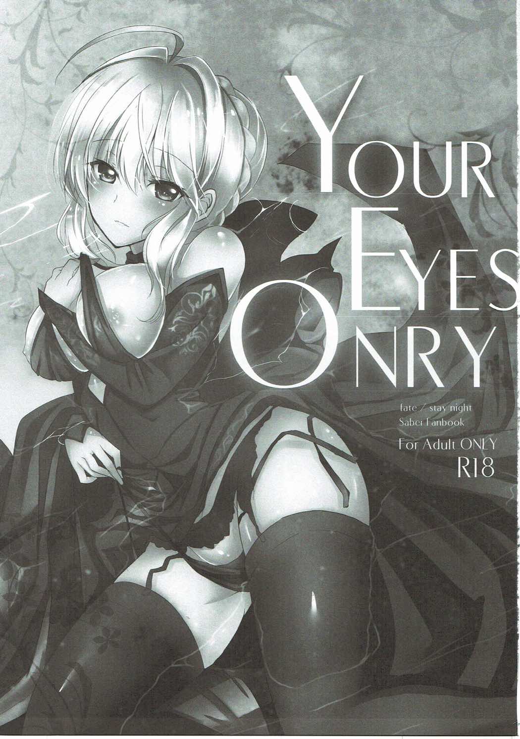 YOUR EYES ONRY page 2 full