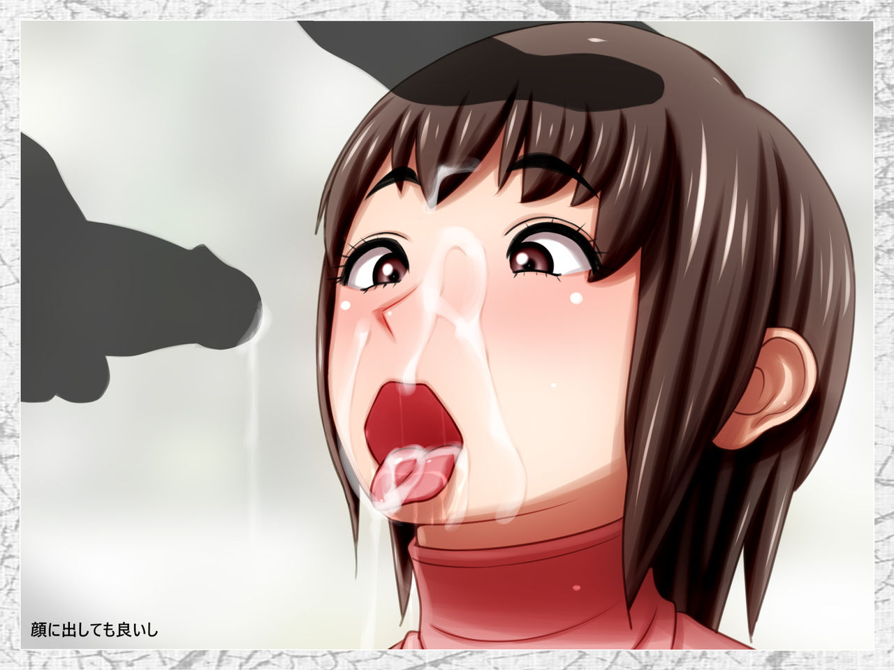 Nandemo Sasete Kureru Pocchari Imouto page 4 full