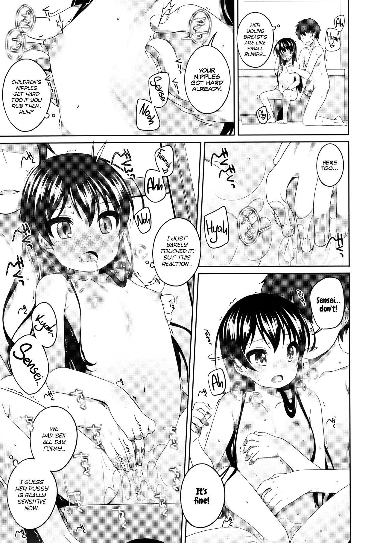 Saigo no Ecchi no Hi | One Last Time page 8 full