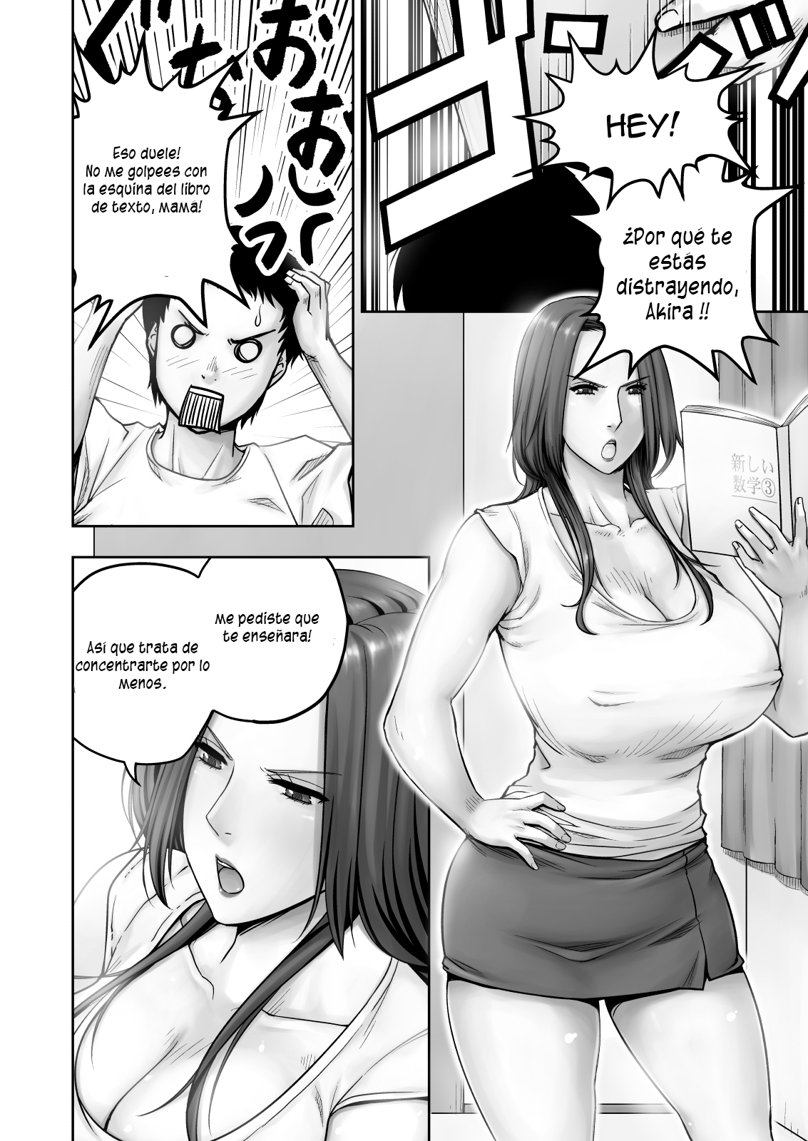 Moto Gravure Idol no Kaachan ni Fudeoroshi Sareta page 3 full