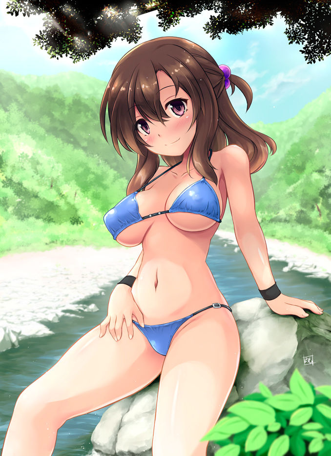 Okugai Futakko page 1 full