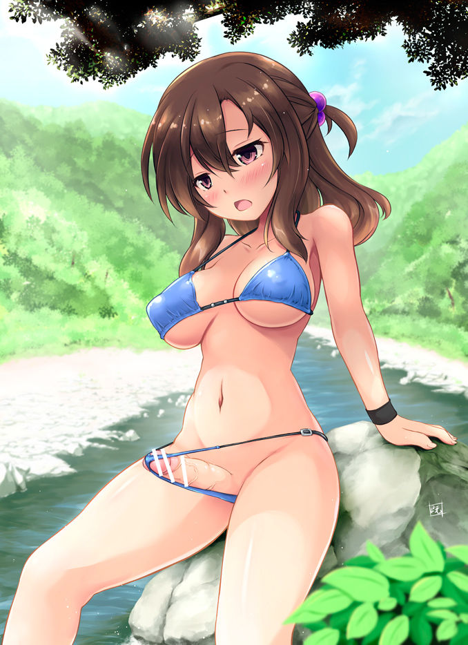 Okugai Futakko page 2 full