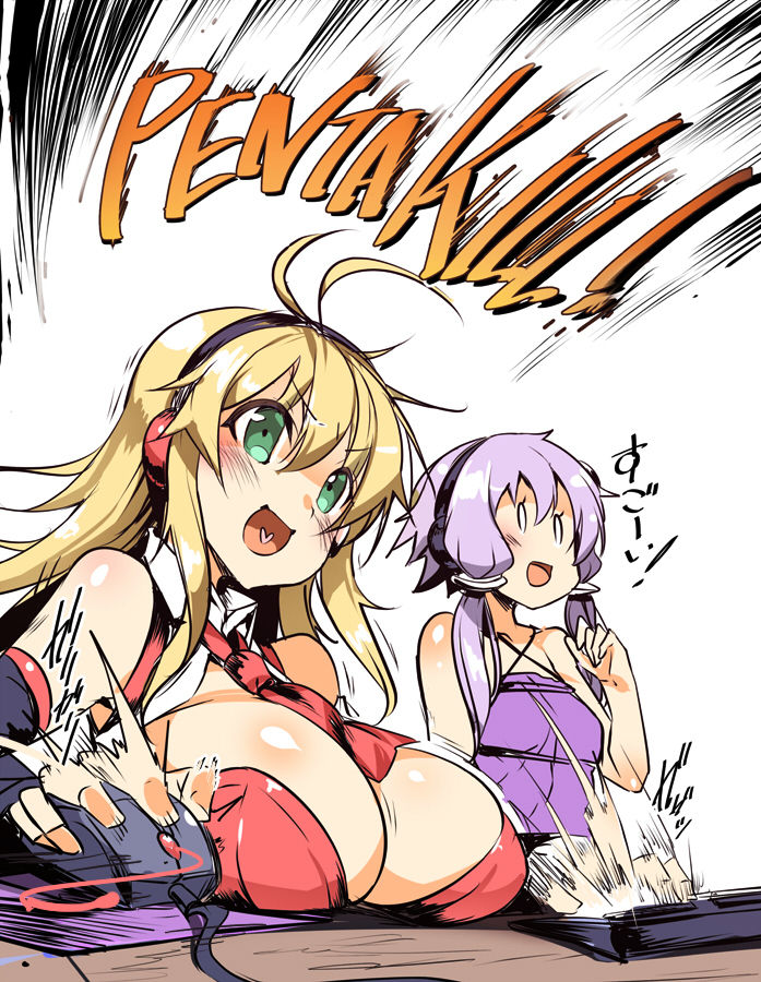 Pixiv Artist: ajishio page 6 full