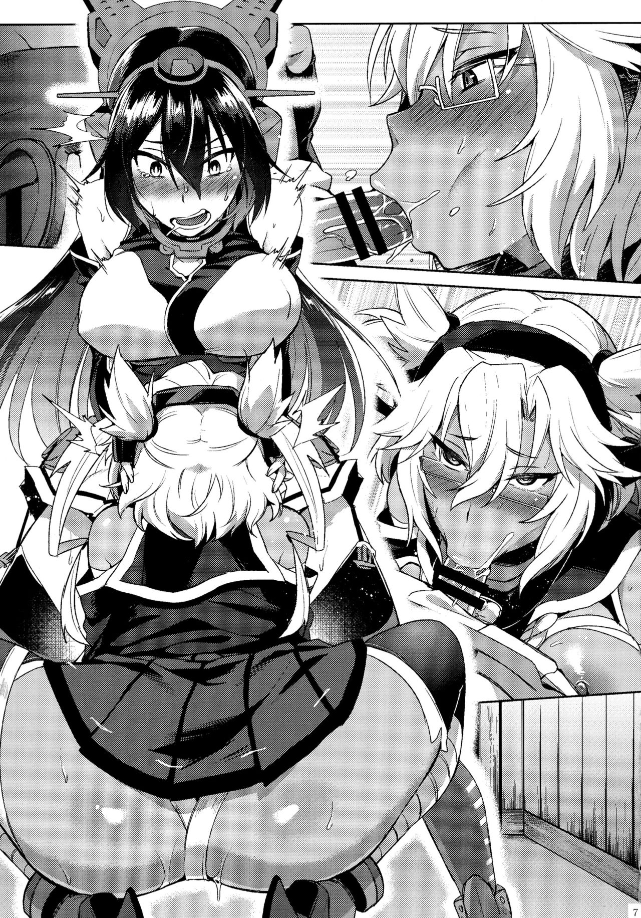 Futanari Nagato ga Makeru hon. page 7 full