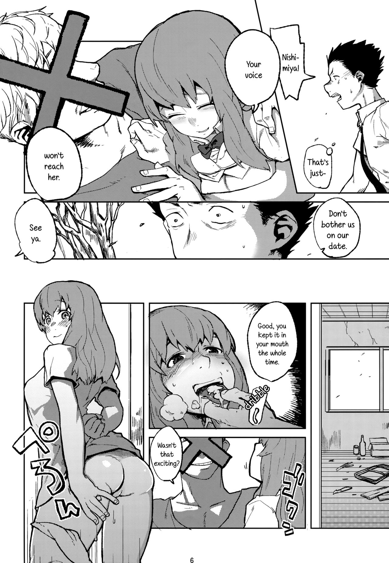 Koe no Yukue page 5 full