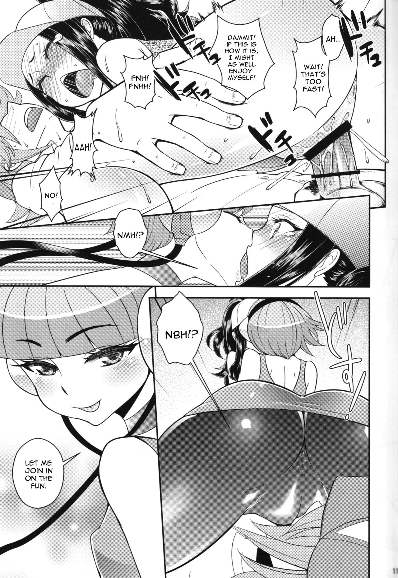 Kamitsure-san, Denki Kudasai. page 10 full