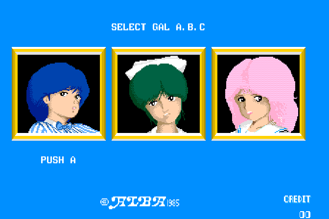 Real Mahjong Haihai  + Jinji Idou Hen &amp; Seichouhen page 3 full