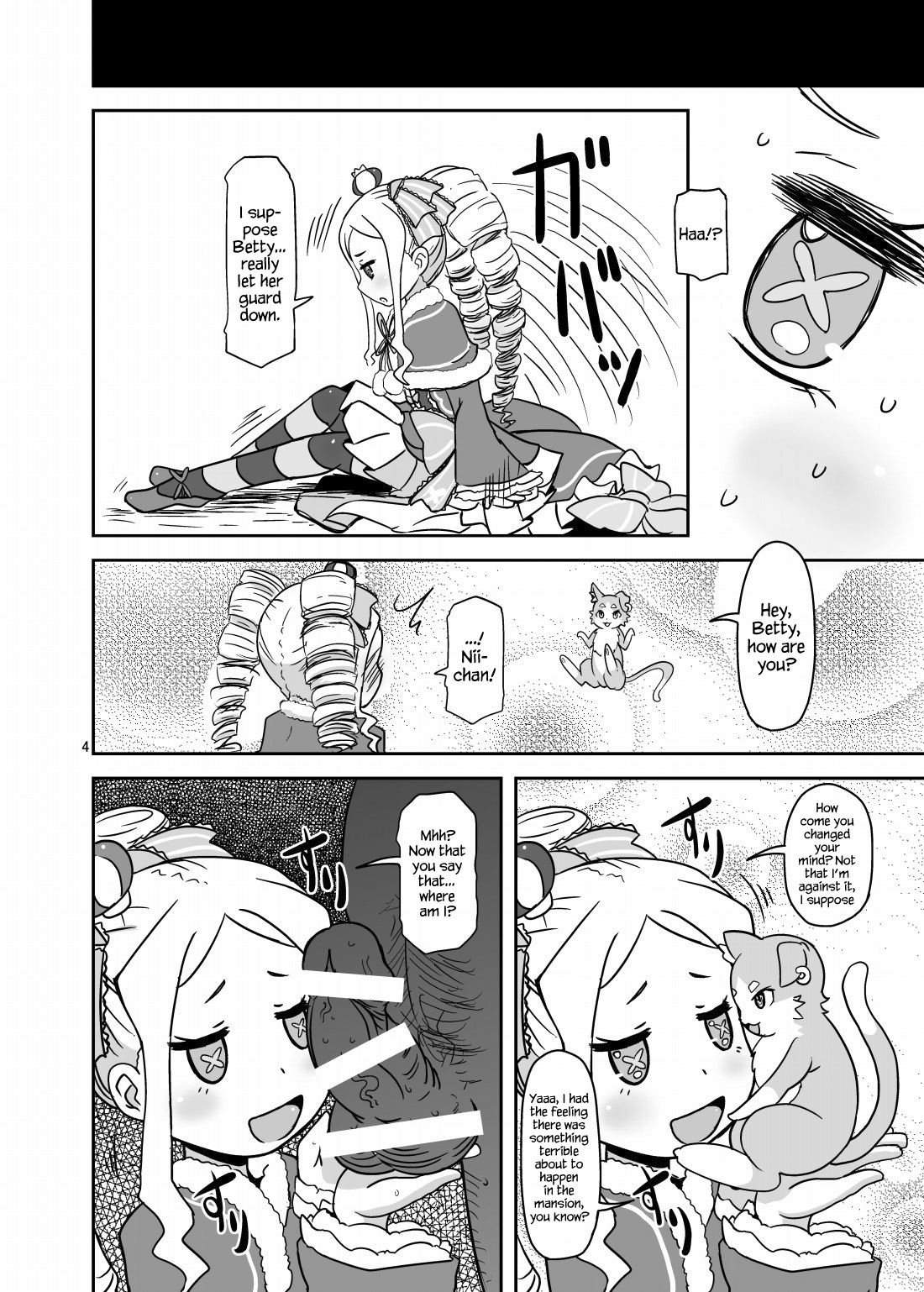 Nante Haradatashii Otoko nano kashira | I Wonder Why Is An Infuriating Man Here page 3 full