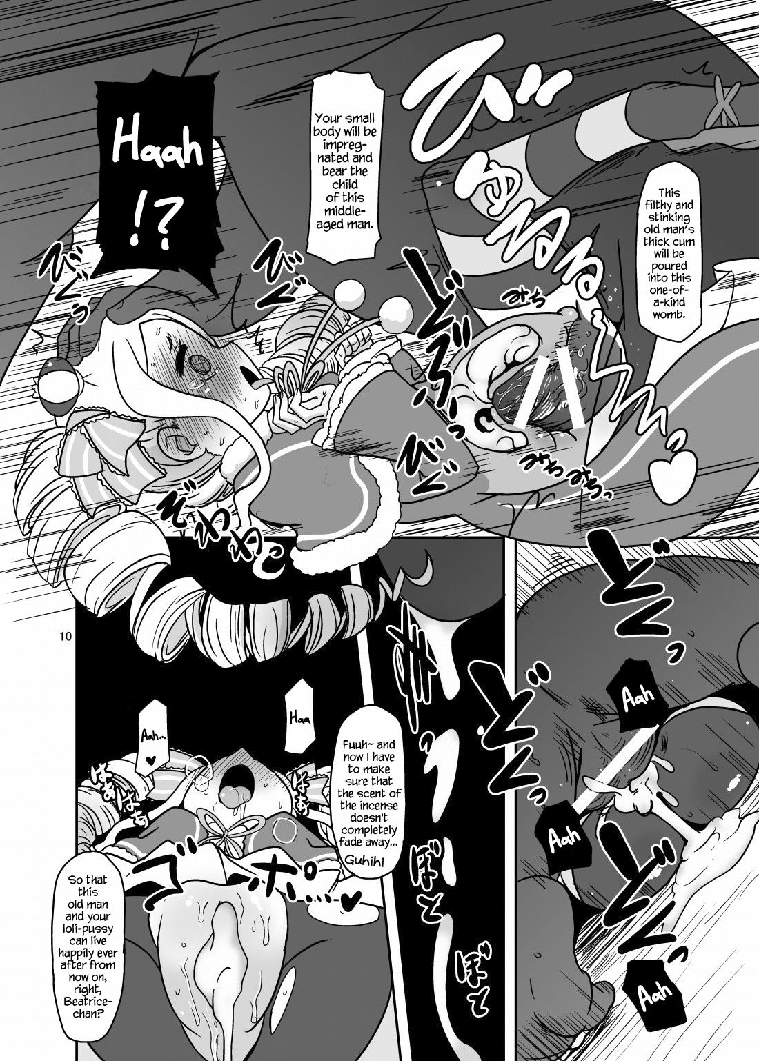 Nante Haradatashii Otoko nano kashira | I Wonder Why Is An Infuriating Man Here page 9 full