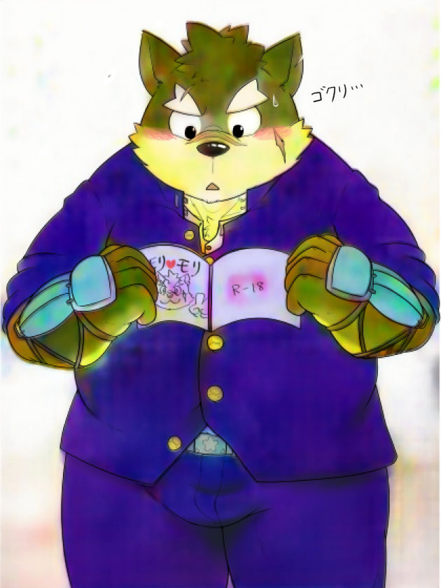 放サモ色々 page 9 full
