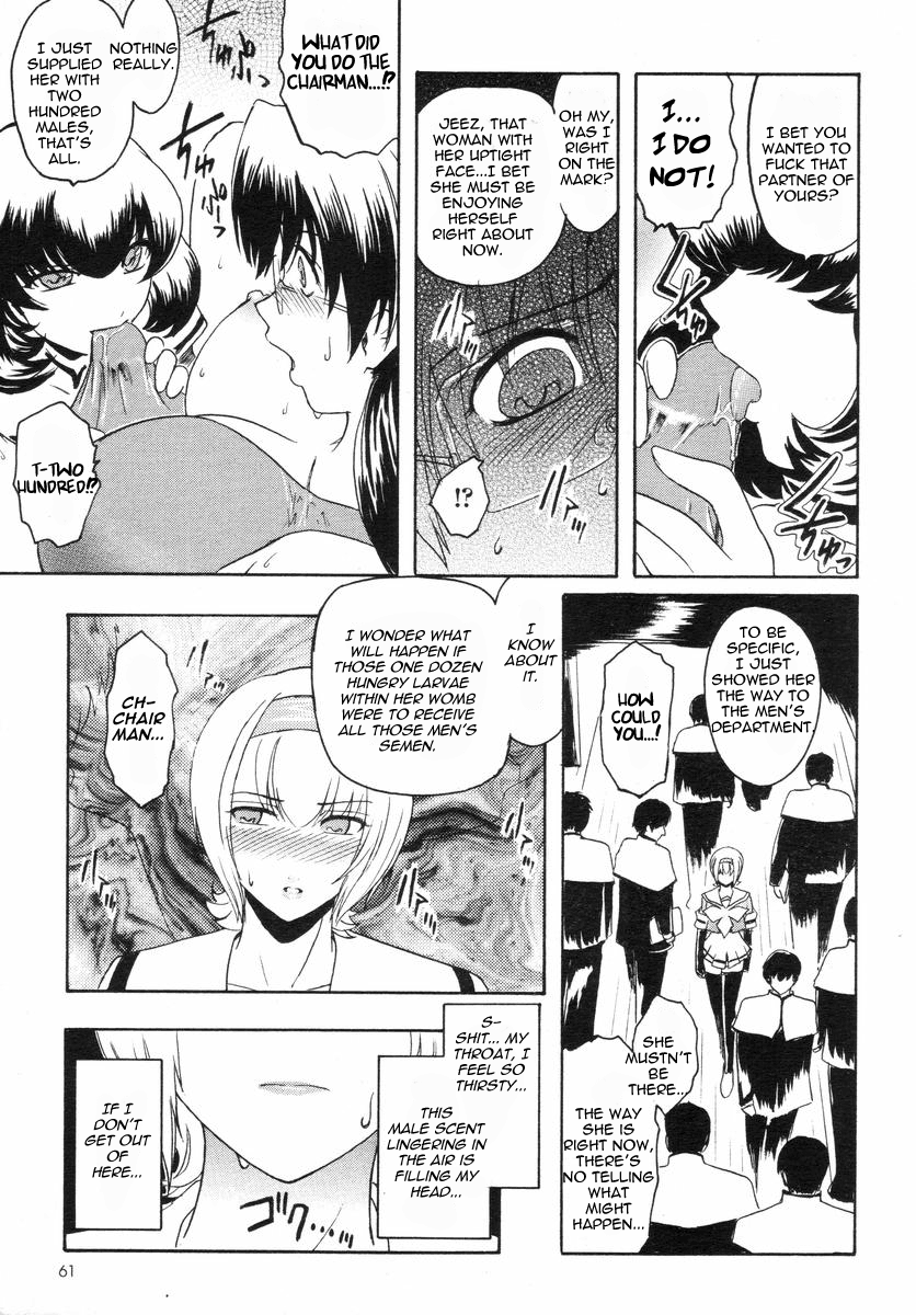 Kabe no Naka no Tenshi | The Angel Within The Barrier Ch. 10-11 page 2 full