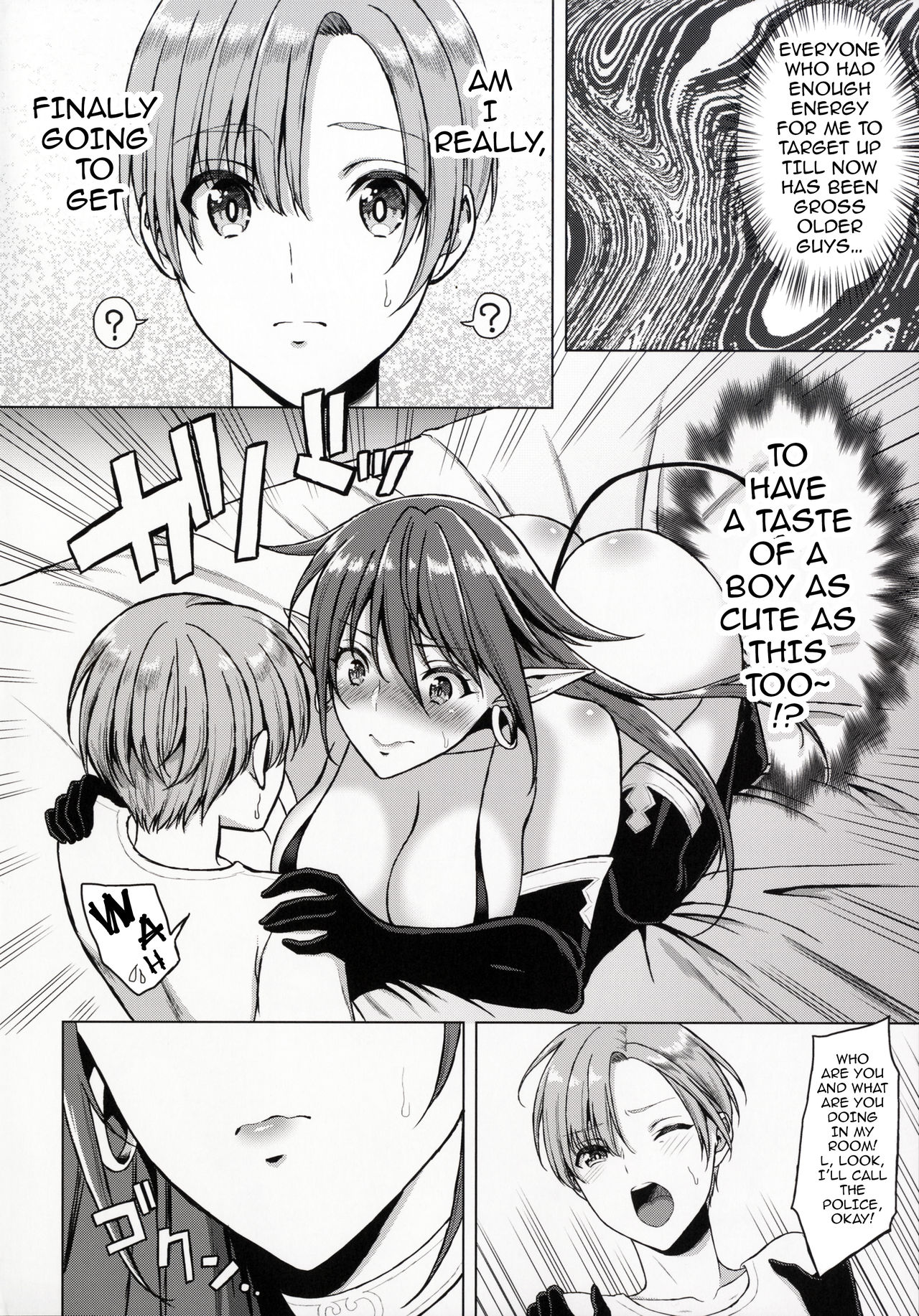 Koisuru Akuma | Demon in Love page 5 full