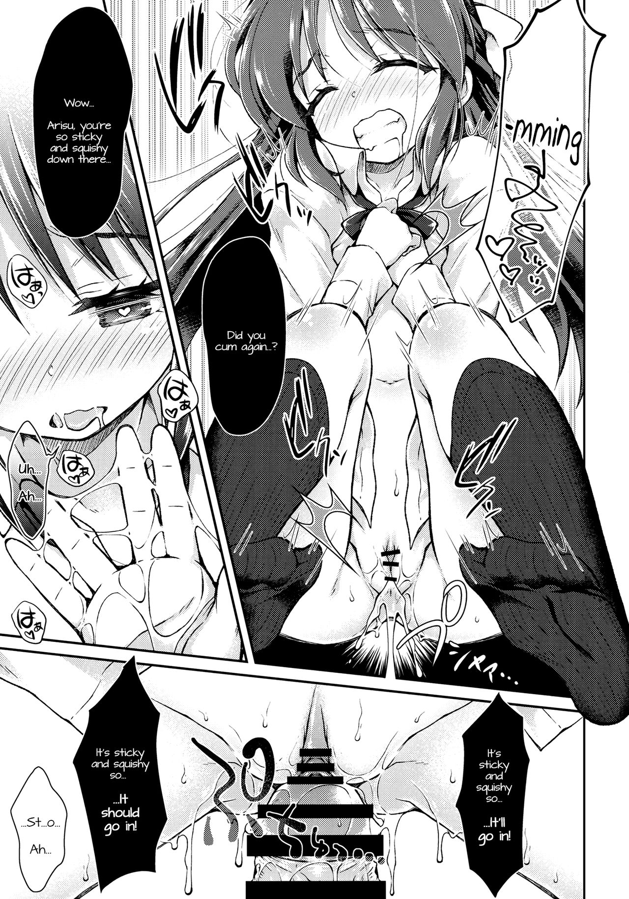 ALICE LOTION page 10 full