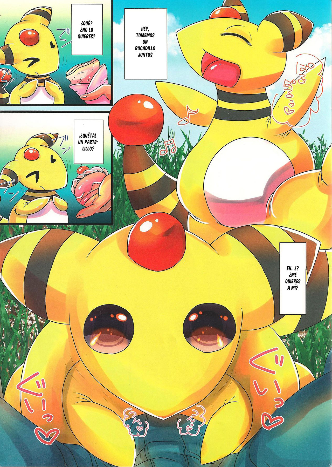 Paruu Sweet page 2 full