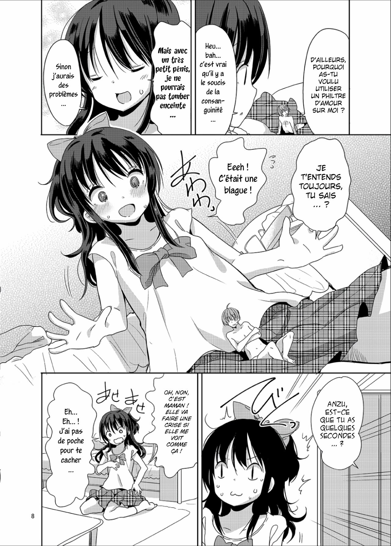 Sa petite soeur est géante tous les jours ! | Little Sister With Grande Everyday page 9 full