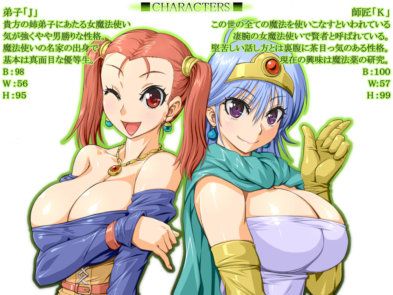 R18 pictures 3 Dragons page 4 full