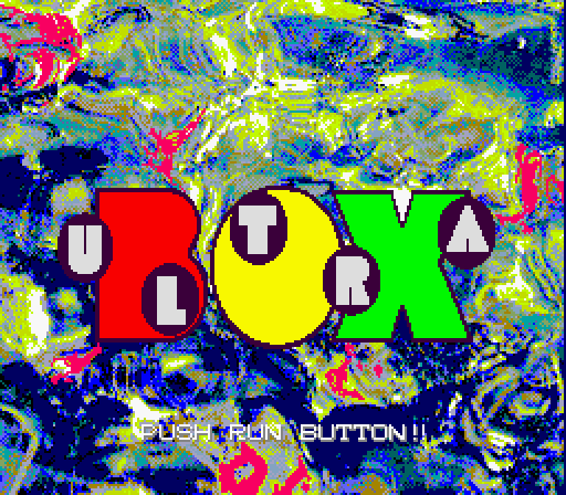 Ultrabox 1~6 page 4 full