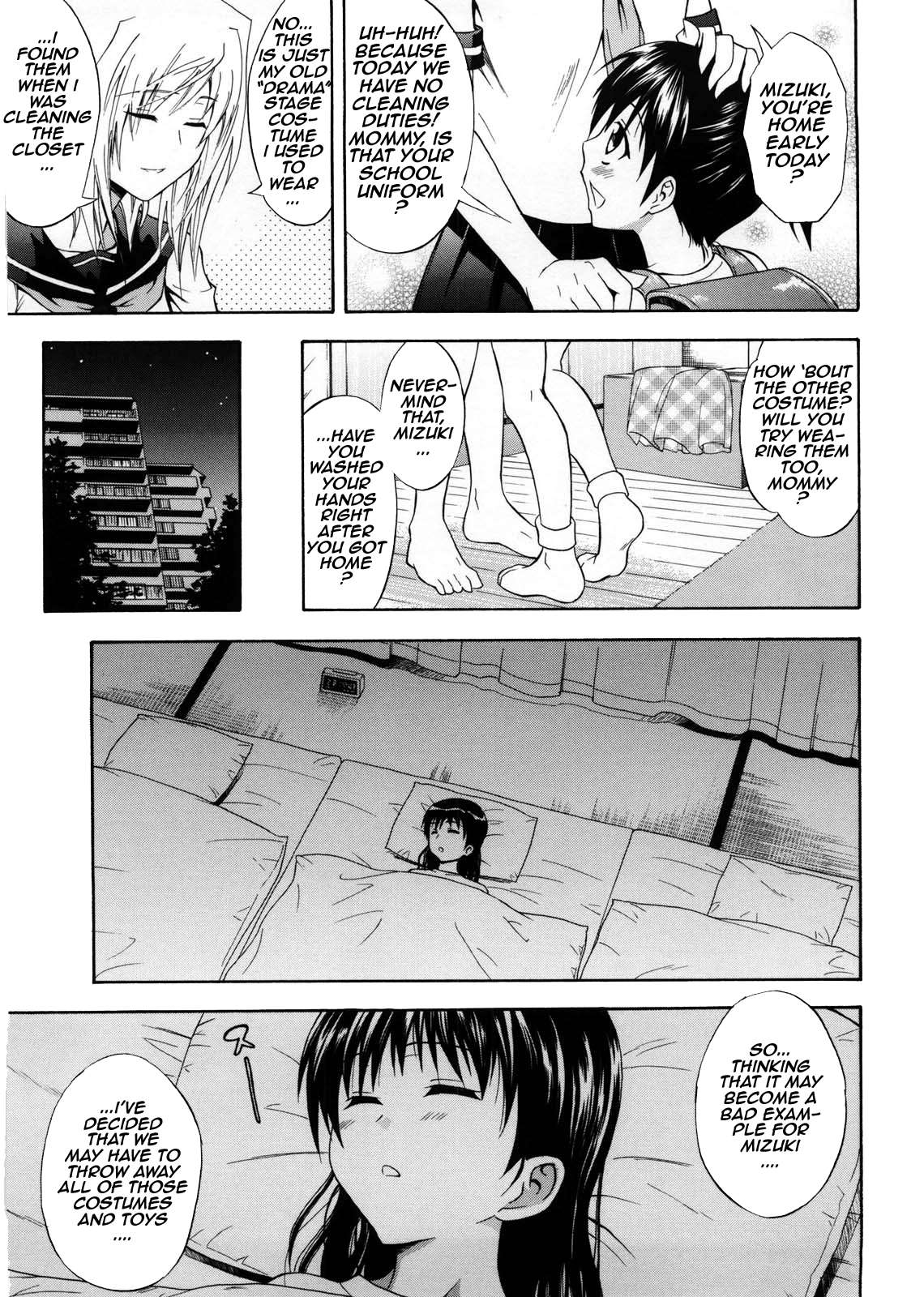 Kanojo wa Setsuko-san page 3 full
