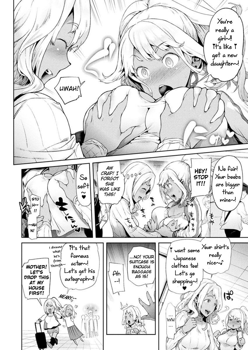 TS Ryuugaku-ki Ch. 6 page 2 full