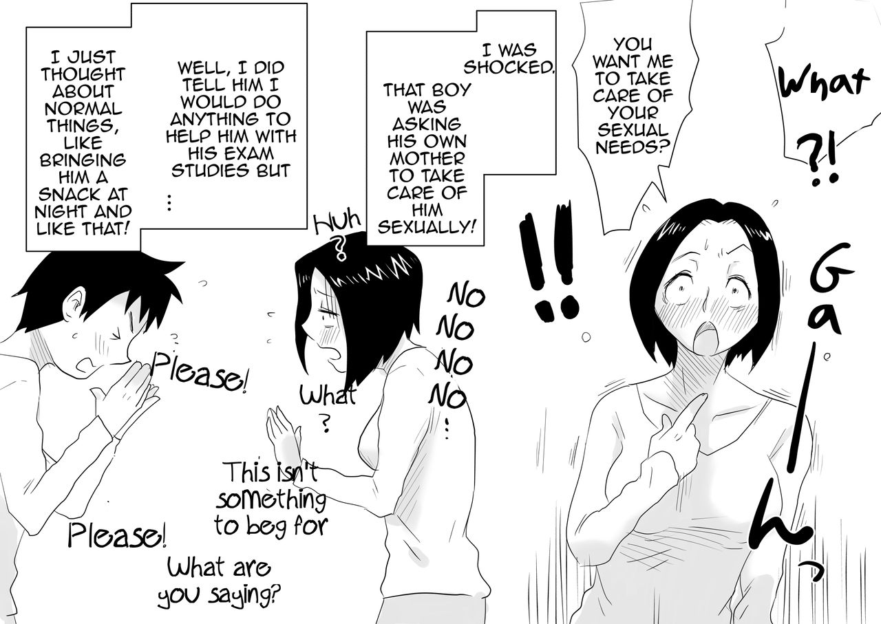 Ano! Okaa-san no Shousai! Koto no Hajimari Hen + Omake | Oh! Mother's Particulars! The Beginning page 4 full