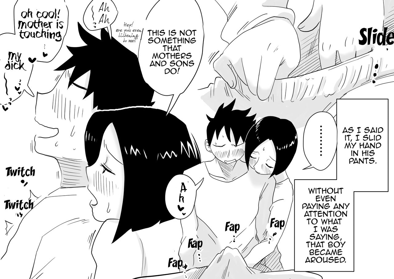 Ano! Okaa-san no Shousai! Koto no Hajimari Hen + Omake | Oh! Mother's Particulars! The Beginning page 6 full