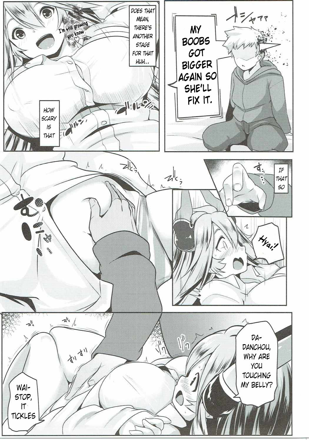 Uchi no Sarasa no Oppai ga Kininatte Shuuchuu Dekinai! | I'm Bothered by Sarasa's Breast So I Can't Focus! page 8 full
