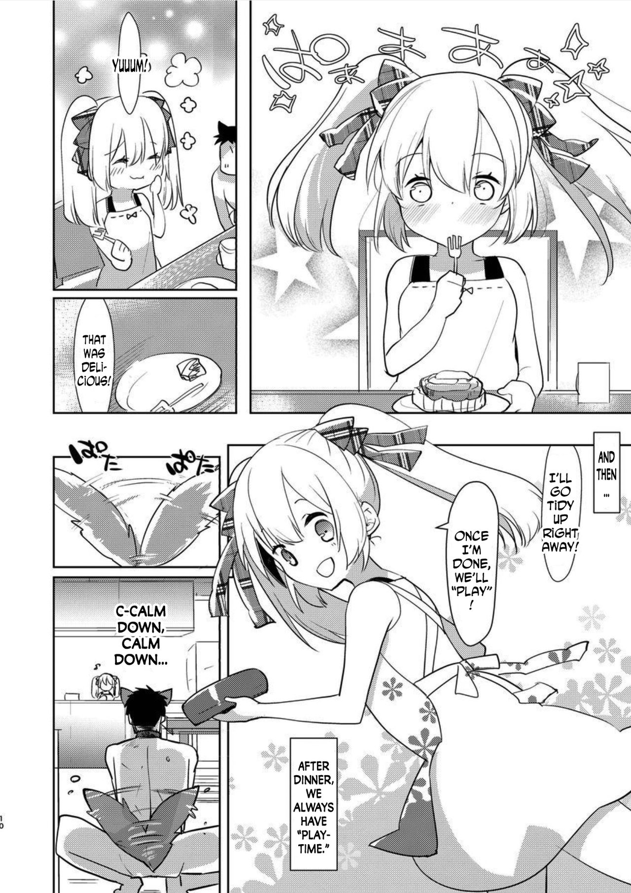 Yoiko no Futanari Gyaku Anal Manga "Papa to Asobou!" | Futanari Anal Manga for Good Children: "Play with Daddy!" page 9 full