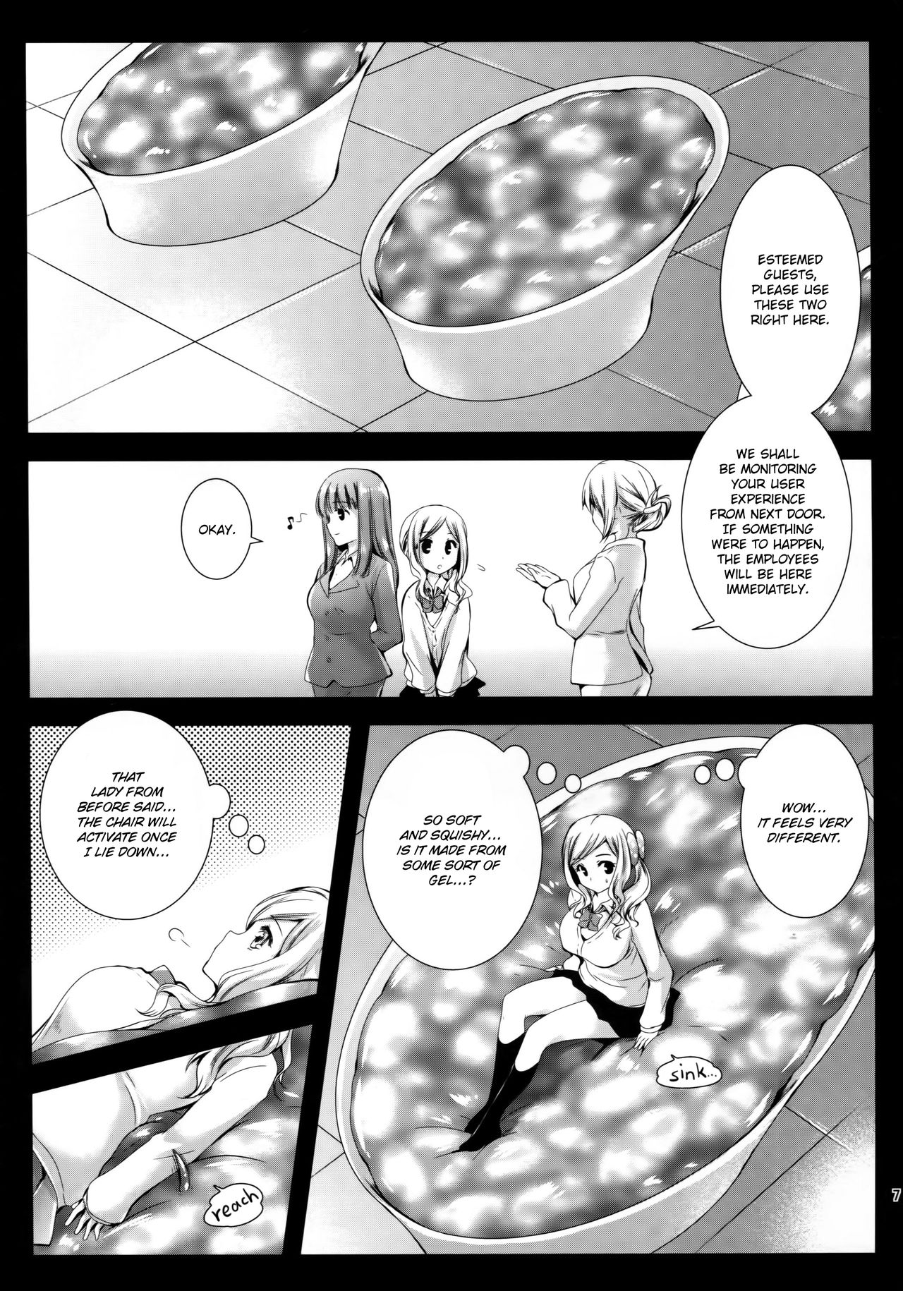 Seifuku Shokushu 7 page 6 full