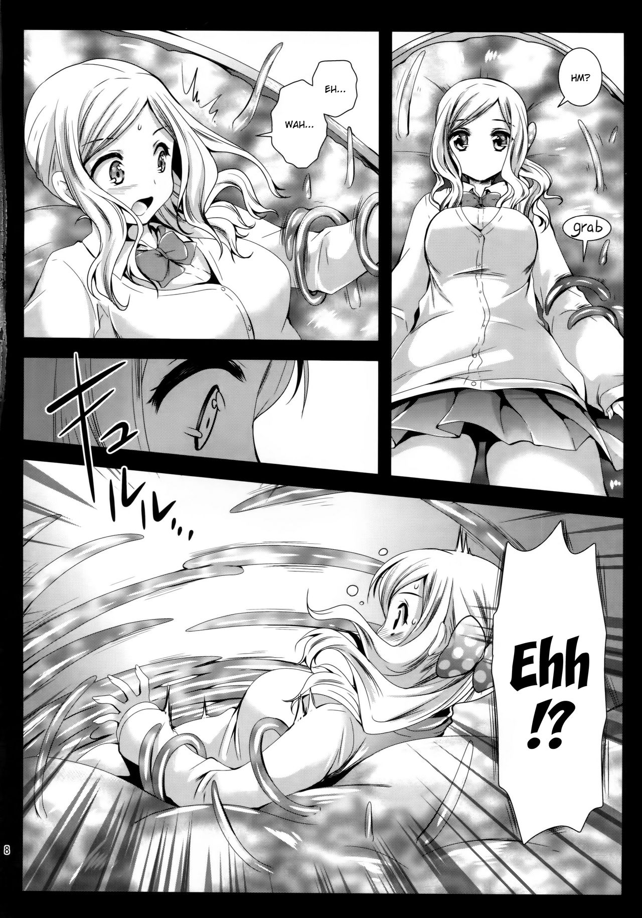 Seifuku Shokushu 7 page 7 full