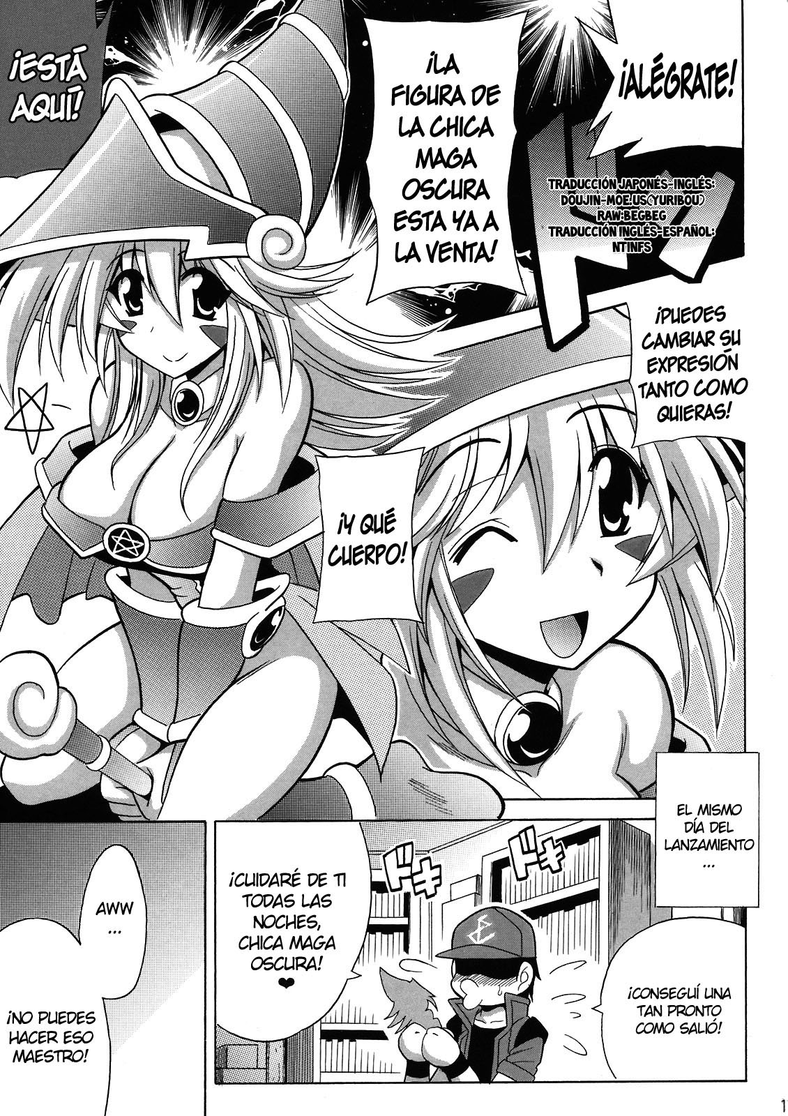 MAGICIAN's Se★Cross page 2 full