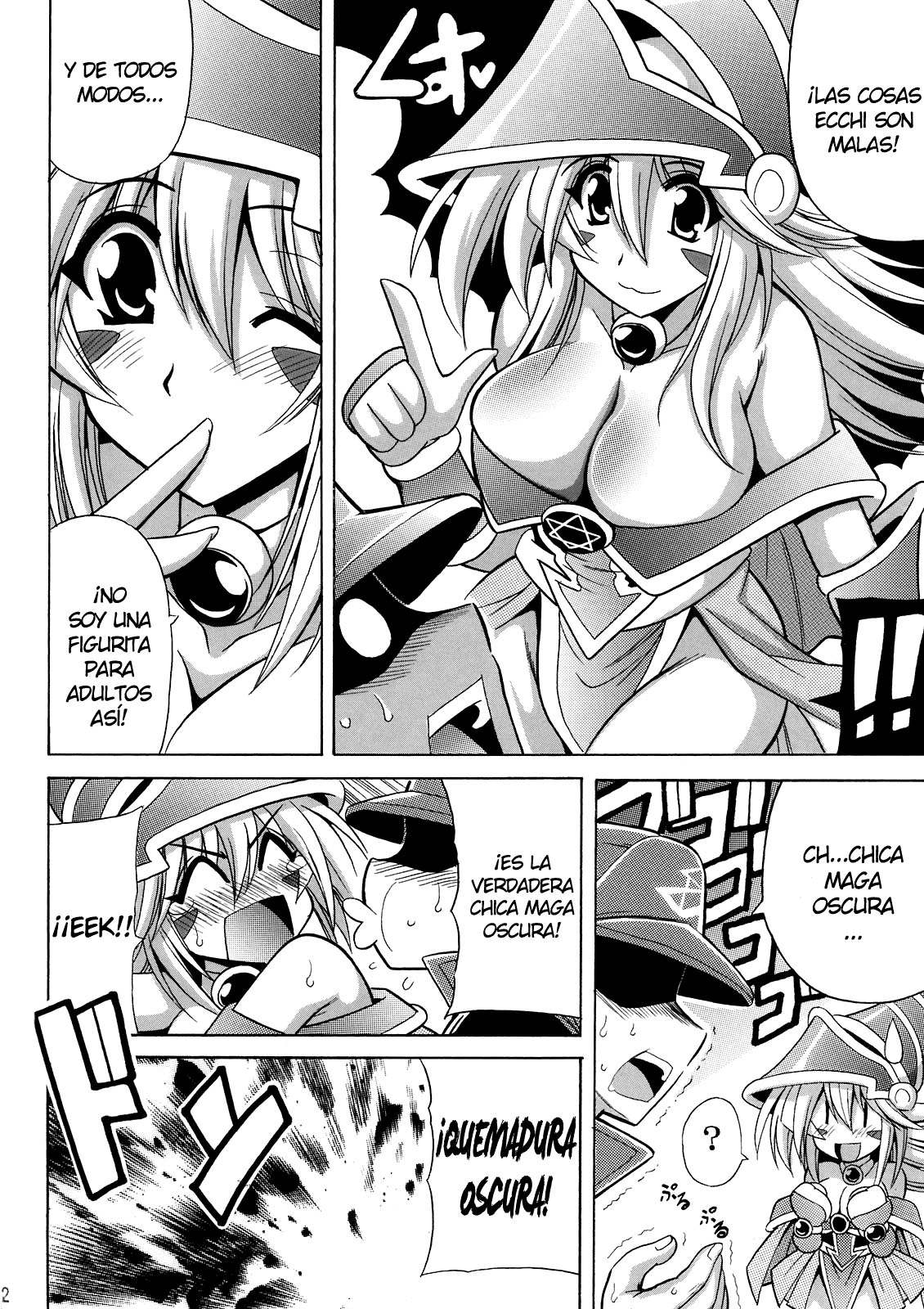 MAGICIAN's Se★Cross page 3 full