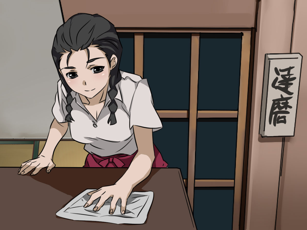 Kegasareta Oyako ~Sengo no Nihon~ page 5 full