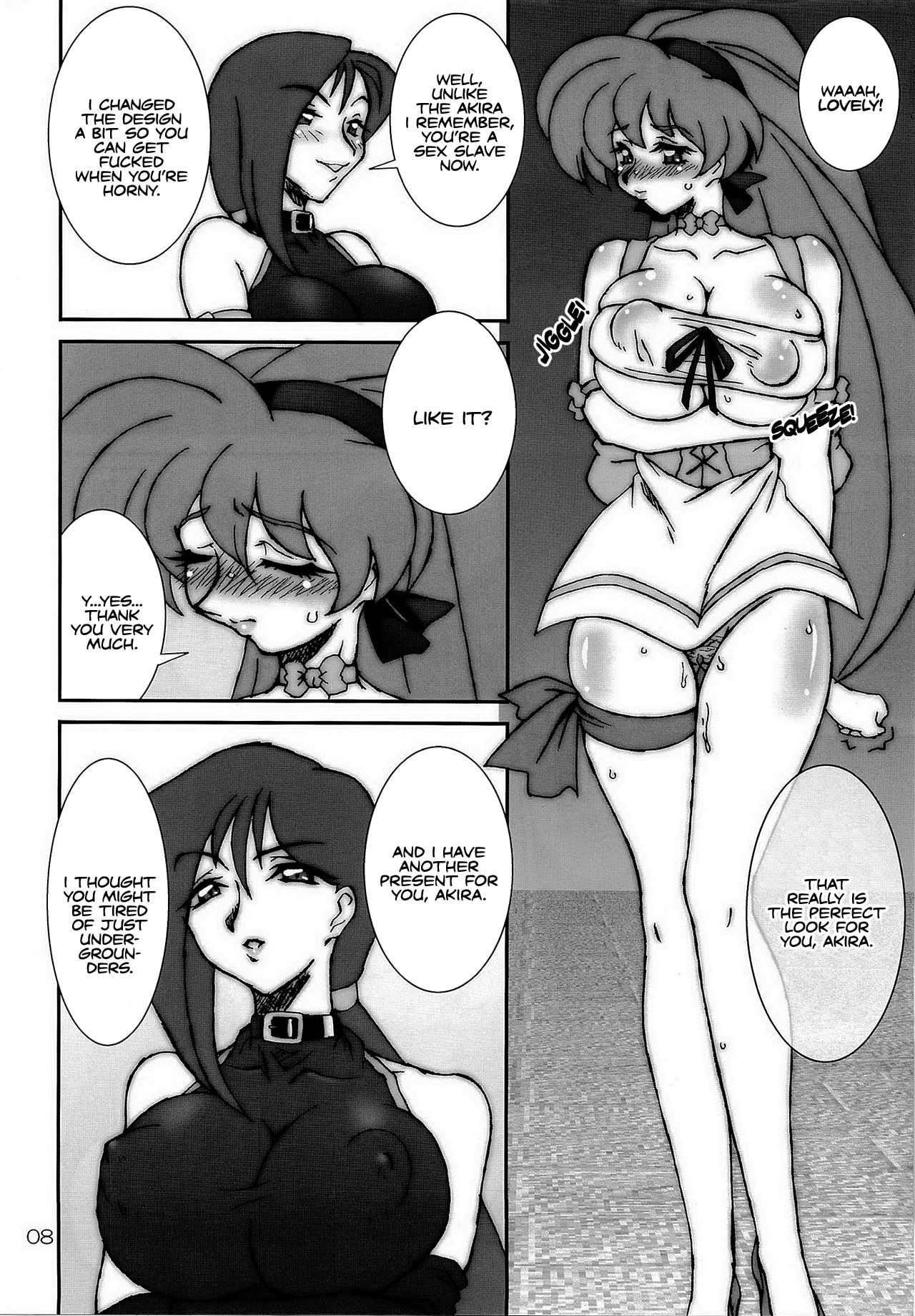 VARIABLE VIPERS II -INFINITE PLEASURE- page 7 full