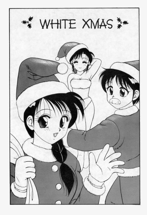 Super Taboo 2 page 2 full