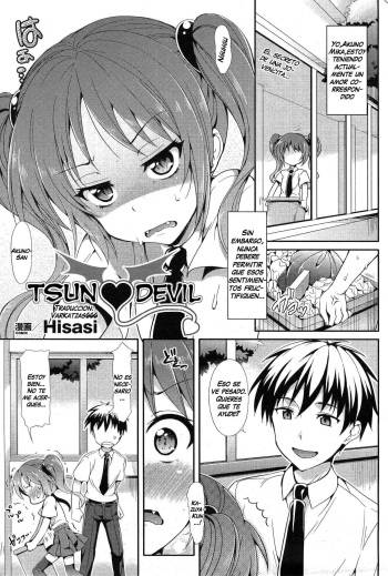 Tsun Devil cover