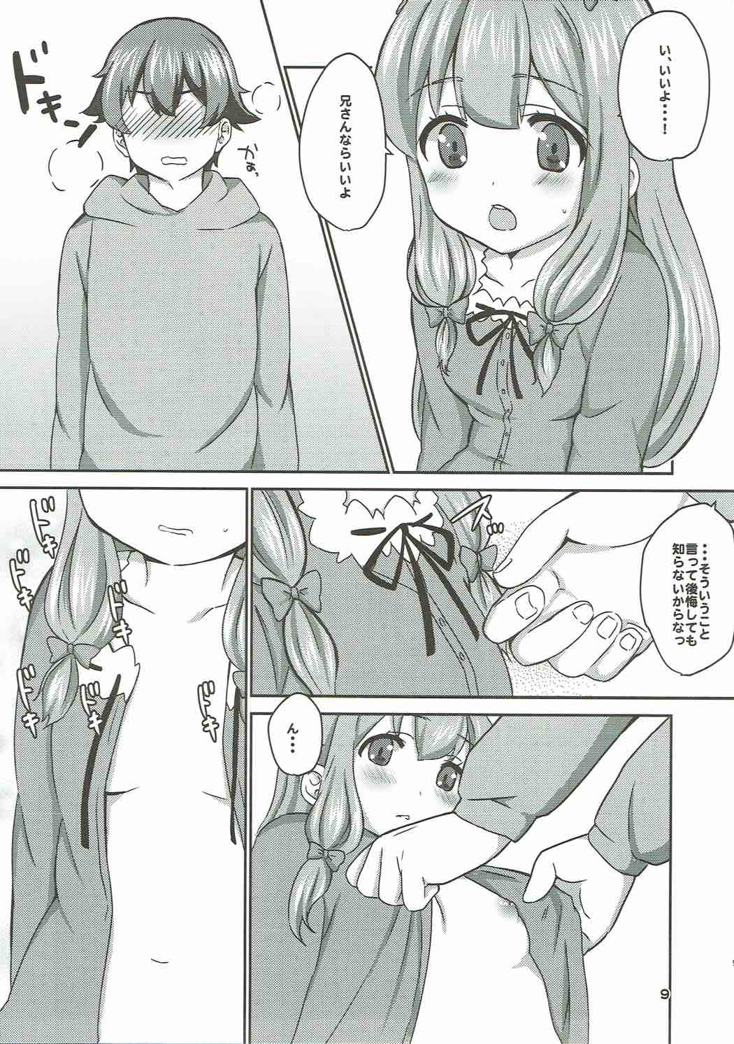 office+love6 page 8 full