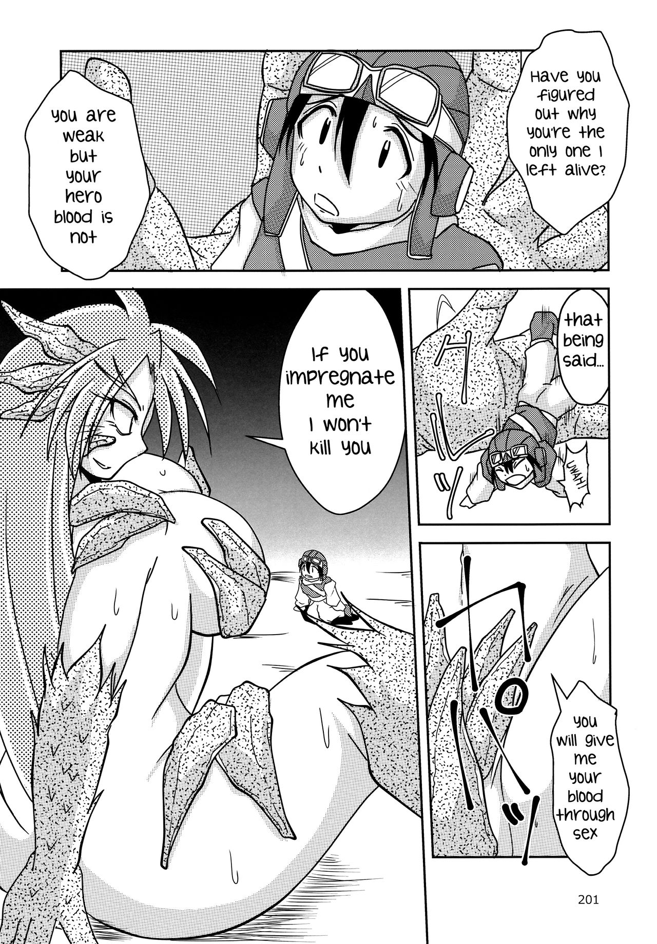 Mudai page 5 full