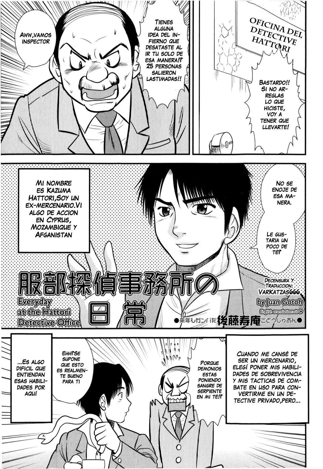 Hattori Tantei Jimusho no Nichijou | Everyday at the Hattori Detective Office page 1 full
