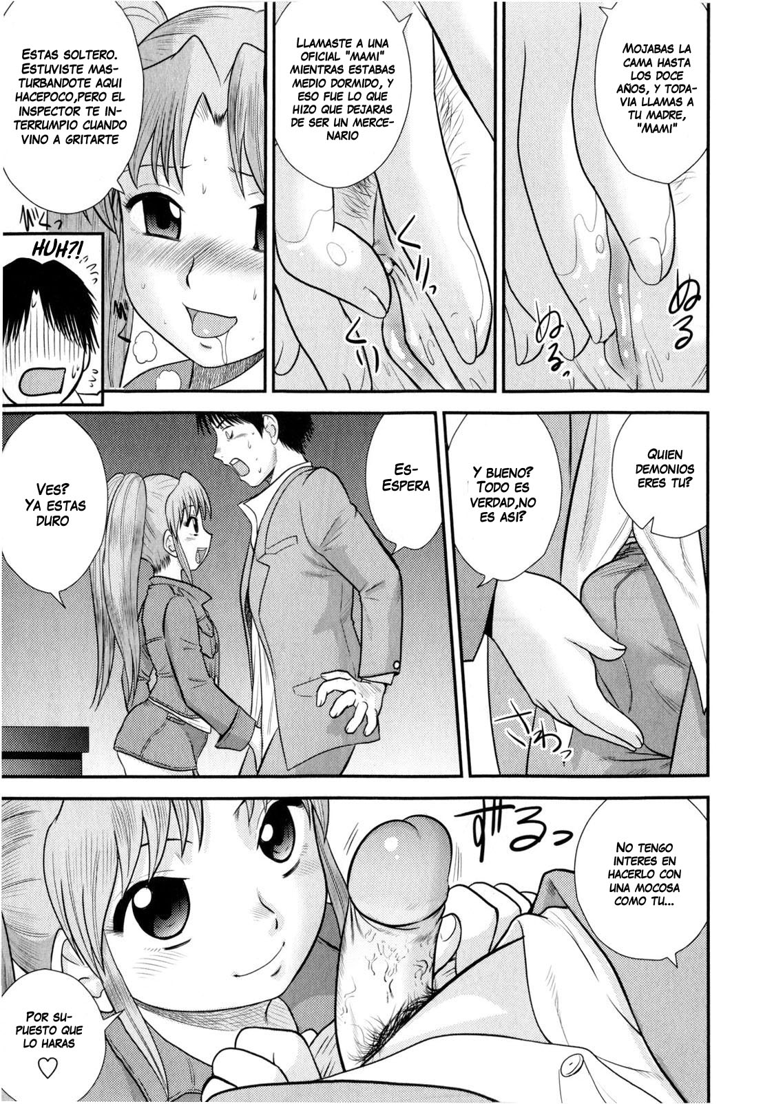 Hattori Tantei Jimusho no Nichijou | Everyday at the Hattori Detective Office page 5 full