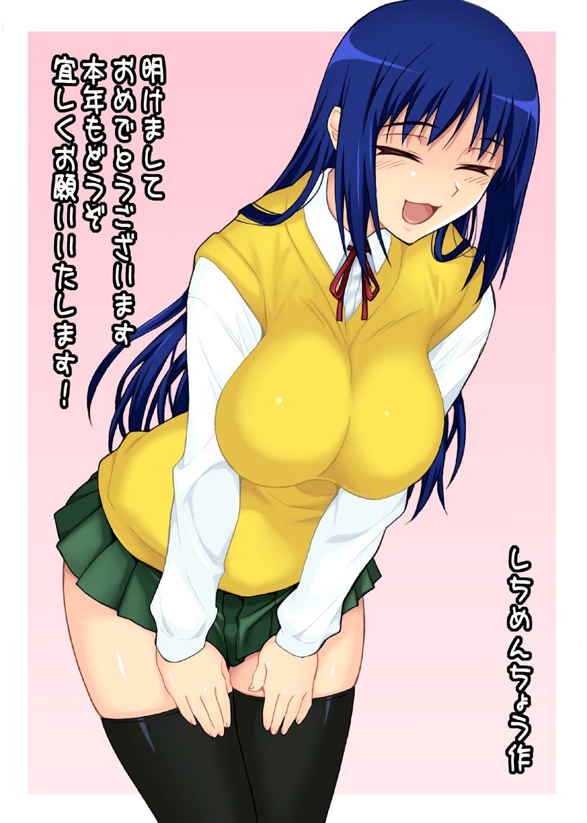 Shichimenchou - Art Collection 2014 page 1 full