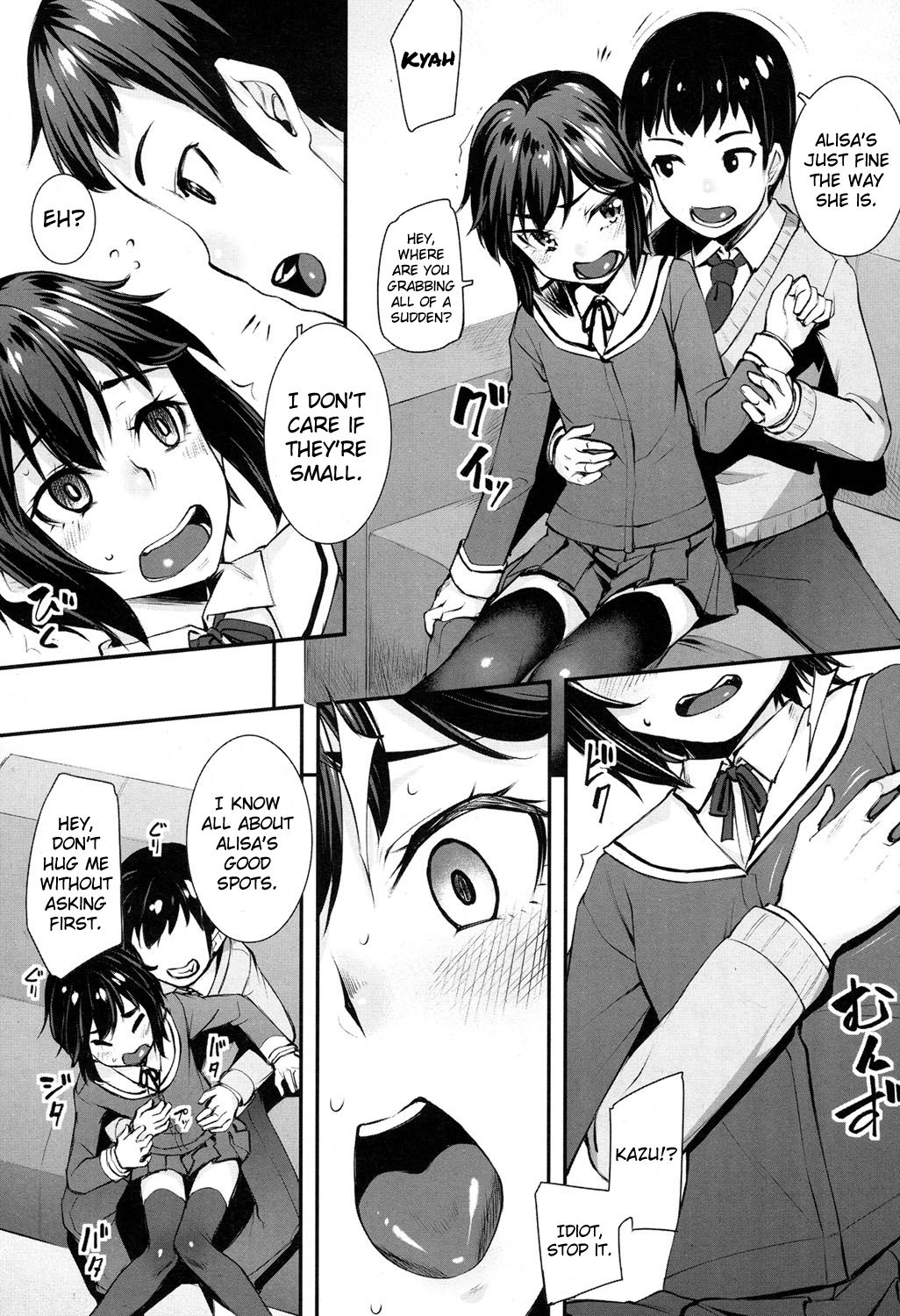Kanojo kara no Sign | From Her Sign page 4 full