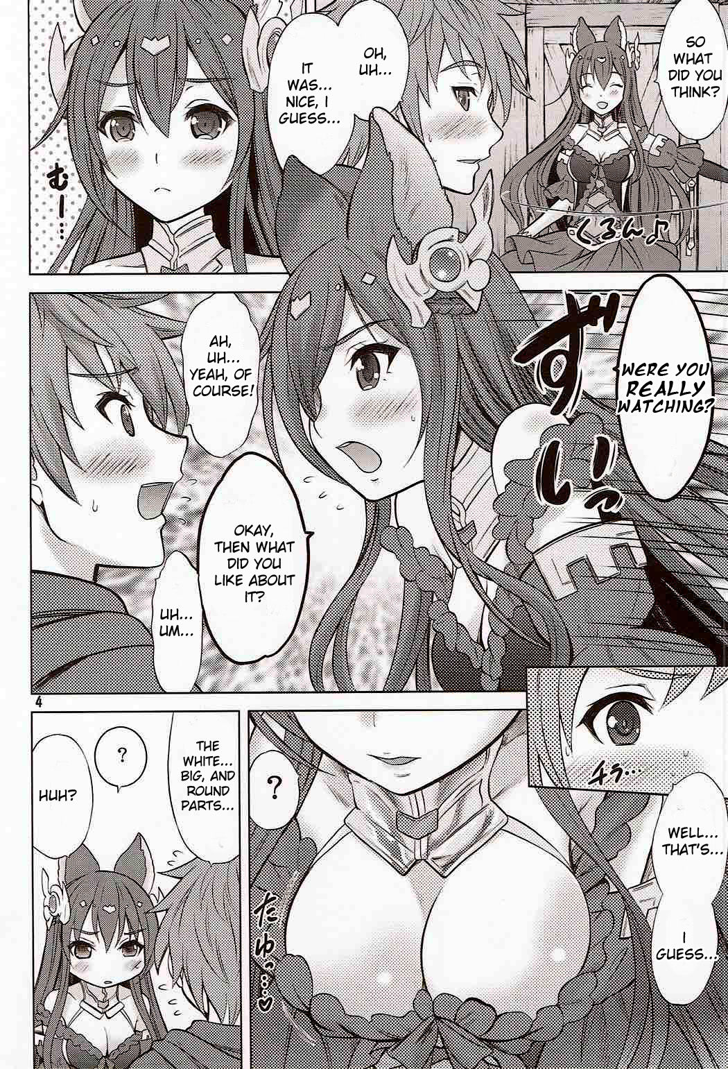 Ah! Ah! Anthuria page 3 full