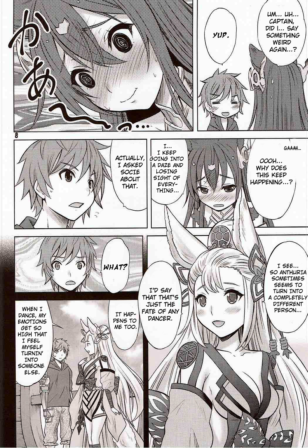 Ah! Ah! Anthuria page 7 full